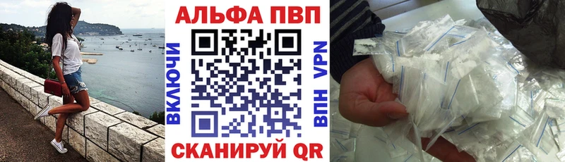 Где можно купить наркотики Черкесск Амфетамин  МЕТАМФЕТАМИН  Alpha-PVP  Гашиш  Каннабис  Кокаин  ОМГ ОМГ зеркало  Галлюциногенные грибы 