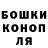 КЕТАМИН VHQ Ines_immortal
