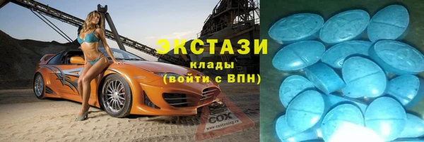 кокс Каменск-Шахтинский