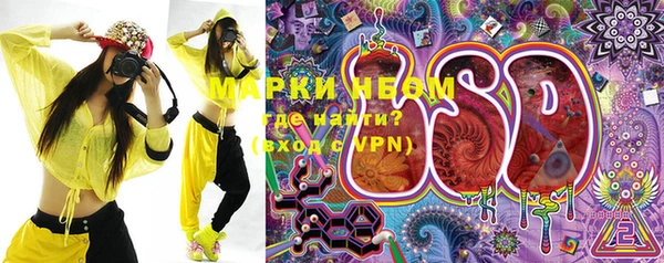 кокс Каменск-Шахтинский