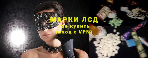 кокс Каменск-Шахтинский