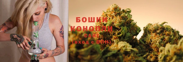 кокс Каменск-Шахтинский