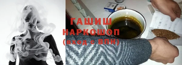 кокс Каменск-Шахтинский