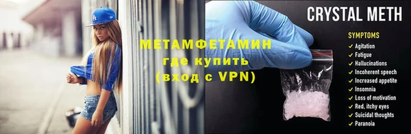 скорость Каменка