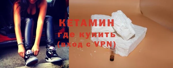 скорость Каменка