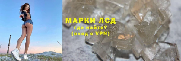 кокс Каменск-Шахтинский