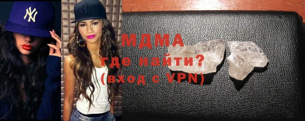 скорость Каменка