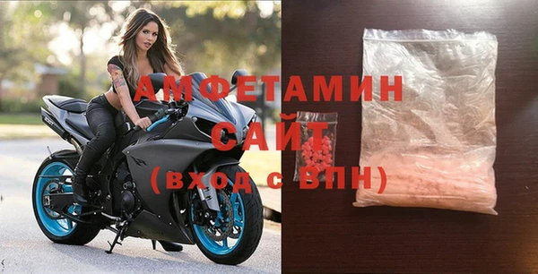 наркотики Карпинск