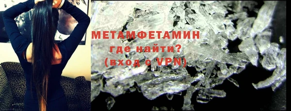 кокс Каменск-Шахтинский