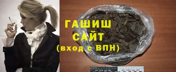 мефедрон Няндома