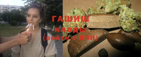 кокс Каменск-Шахтинский