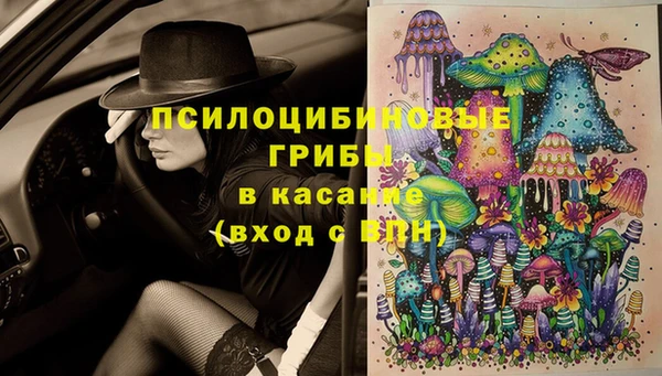 кокс Каменск-Шахтинский