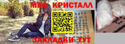 мдпв Изобильный