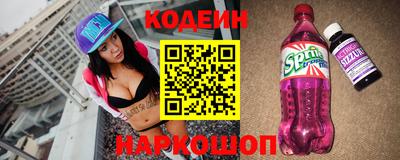 не бодяженный Ипатово