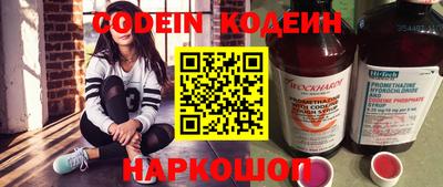 скорость mdpv Волжский