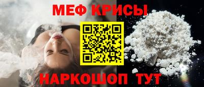 мдпв Изобильный