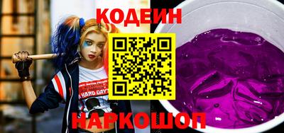 не бодяженный Ипатово