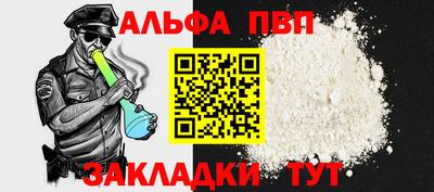 не бодяженный Ипатово