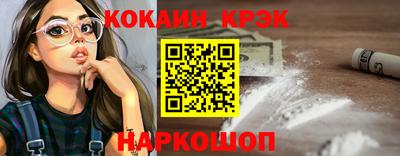 не бодяженный Ипатово