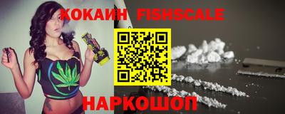 мефедрон VHQ Ирбит