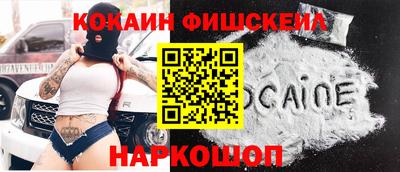 мдпв Изобильный