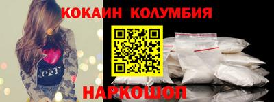 не бодяженный Ипатово
