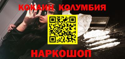 не бодяженный Ипатово