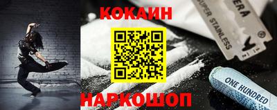 не бодяженный Ипатово