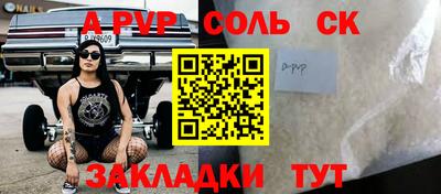 не бодяженный Ипатово