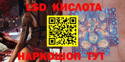 скорость mdpv Волжский