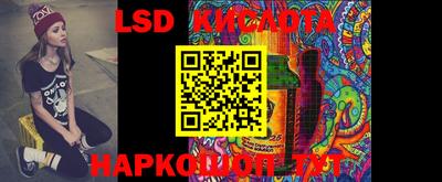 не бодяженный Ипатово