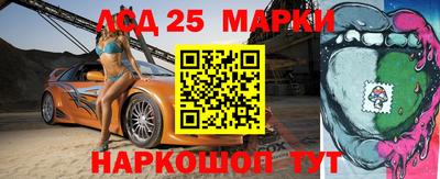 скорость mdpv Волжский