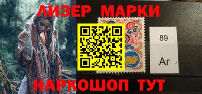 скорость mdpv Волжский