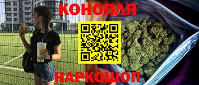 ПСИЛОЦИБИНОВЫЕ ГРИБЫ Волгодонск