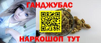 мефедрон VHQ Ирбит
