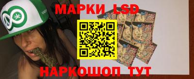 не бодяженный Ипатово