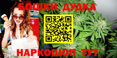 ПСИЛОЦИБИНОВЫЕ ГРИБЫ Волгодонск