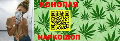 амф Краснодар