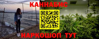 мефедрон VHQ Ирбит