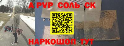 не бодяженный Ипатово