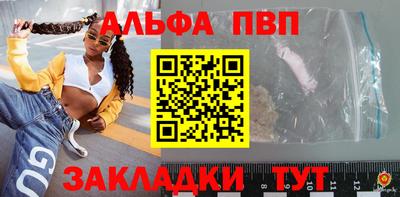 не бодяженный Ипатово