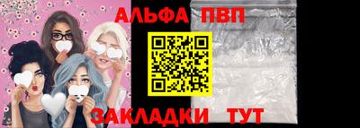 мефедрон VHQ Ирбит