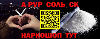 мефедрон VHQ Ирбит
