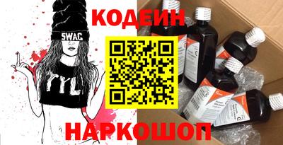 мдпв Изобильный