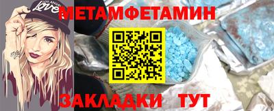 мдпв Изобильный