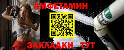 не бодяженный Ипатово