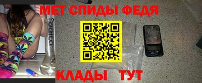 круглые Краснознаменск