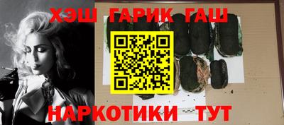 мефедрон VHQ Ирбит