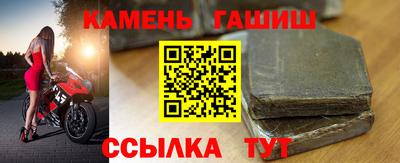 не бодяженный Ипатово