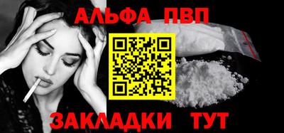не бодяженный Ипатово